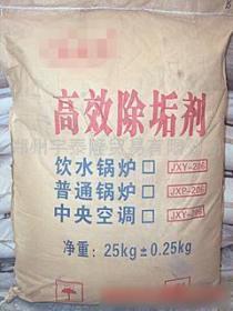 洒石酸锑钾价格与厂家选择指南 高效除垢剂的全面解析